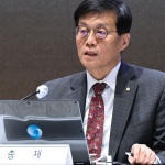 Incoming Bank of Korea chief warns inflation may accelerate