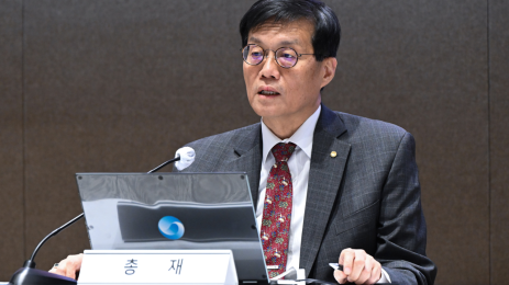 Incoming Bank of Korea chief warns inflation may accelerate
