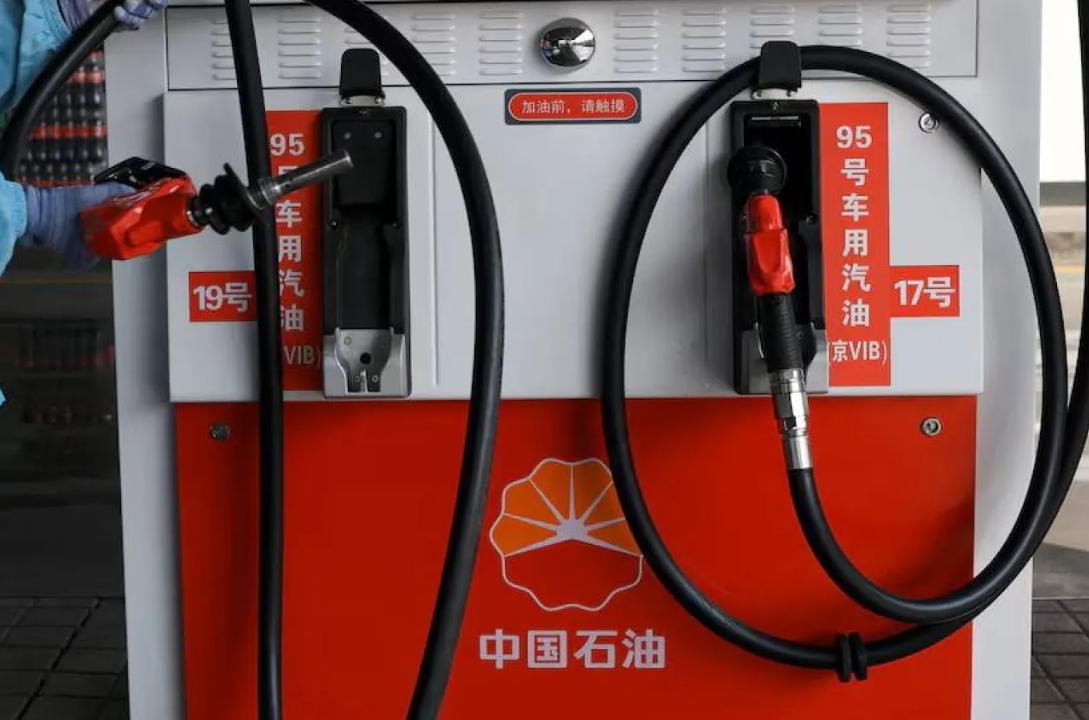 China Fuel Oil Exports Rise 42% in May