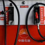China Fuel Oil Exports Rise 42% in May