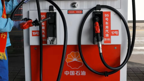 China Fuel Oil Exports Rise 42% in May