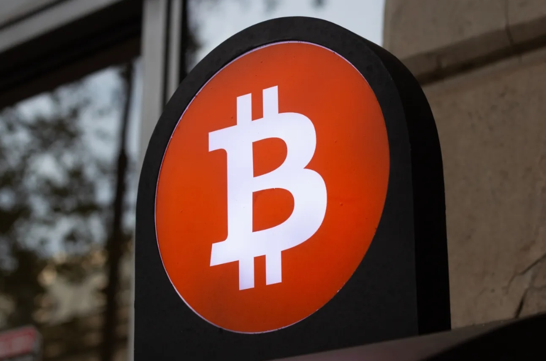 Strategy Faces $9B Bitcoin Drawdown Pressure